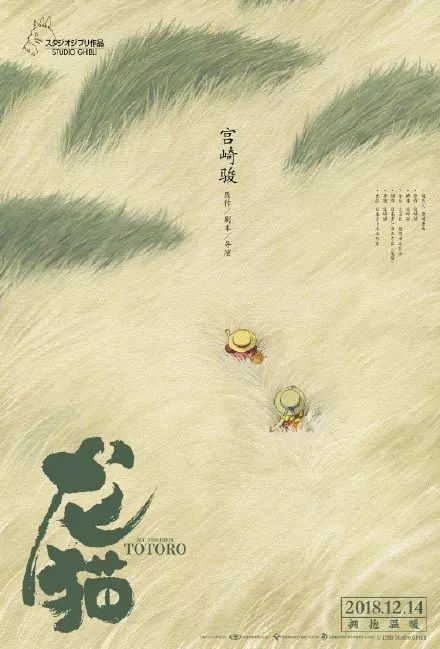 日本帝京平成大学文凭毕业证怎么买高仿
